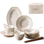 Наборы посуды KAWASIMAYA - фото