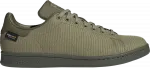 Кроссовки Adidas Stan Smith 'Orbit Green', зеленый - фото