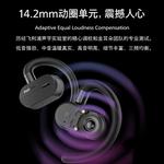 Беспроводные наушники Philips TAA6708, черный - фото 3