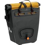 Велосипедная сумка Aqua Back Plus Single Rec Vaude, желтый - фото 2