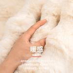 Ковер Budis Bubble Velvet, 200х300 см, черный - фото 6