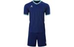 Футболка и шорты для футбола мужские KELME, тёмно-синие - фото