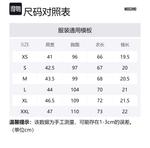 Футболка мужская белая MOSCHINO - фото 5