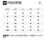 Пуховик мужской CAMEL, Phantom Black - фото 12