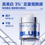 Мужской крем для лица / лосьон Men's BLUE MAN - фото 7