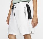 Повседневные шорты мужские белые Jordan, белый - фото 5