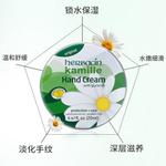 Наборы для ухода Unisex Herbacin - фото 5