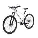 Внедорожный гоночный велосипед Mtb Giant Atx 810, 27,5", размер S, белый - фото 3