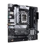 Материнская плата ASUS PRIME B660M-A WIFI D4, LGA1700, DDR4 - фото 2