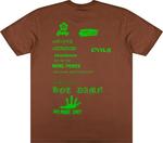 Футболка Supreme No More Shit Tee 'Brown', коричневый - фото 3