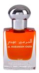 Ароматическое масло Al Haramain Oudi, 15 мл - фото 2
