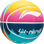 Детский баскетбольный мяч LINING - фото 6