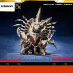 Фигурки S.H.MonsterArts Reshiram в масштабе BANDAI - фото 3