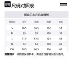 Свитшот мужской MADNESS Collaboration NEIGHBORHOOD, синий - фото 2