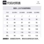 Arcteryx Куртка Arc'teryx Beta Lt с капюшоном из ткани GORE-TEX, Smoke Bluff/Smoke Bluff - фото 2