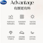 Disney Комплект постельного белья, 150 см, 4 предмета - фото 5