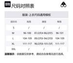 Гарсон Анорак с капюшоном Парка Moose Knuckles, черный - фото 6