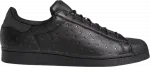 Кроссовки Adidas Pharrell x Superstar 'Black Future', черный - фото