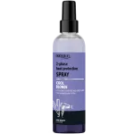 Prosalon Cool Blonde жидкость для выпрямления волос, 200 мл - фото