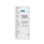 Сыворотка унисекс Comfy - фото 4