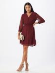 Платье-рубашка ABOUT YOU, Bordeaux - фото 5