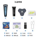 Электробритва Times - фото 9