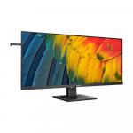 Монитор Philips 40B1U5600, 40", 3440x1440, 120 Гц, IPS, черный - фото 2
