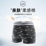 Мужские трусы-боксеры Lee, 2 Pack (Square+Square) - фото 4