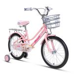 Велосипед детский MISAKI Pretty 4 18", розовый - фото