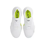 Кроссовки Nike Air Zoom SuperRep 3, белый/серый - фото 5