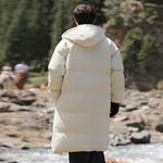 Пуховик Unisex Jeep, Лунный Синий - фото 10