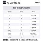 Брюки от Boss Active HUGO BOSS, темно-синий - фото 2