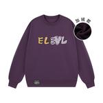 Толстовка унисекс LEVEL, Темно фиолетовый - фото 23