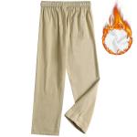 Повседневные брюки унисекс Frq, Черный - фото 2