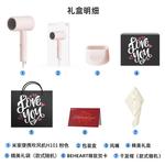 Фен для волос Mi, H101 White Sweet Love Heart Gift - фото 11