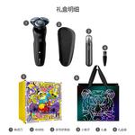 Электробритва PHILIPS - фото 10