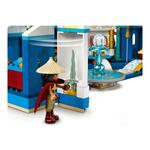 Конструктор LEGO Disney Princess 43181 Райя и Дворец Сердца - фото 9