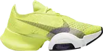 Кроссовки Nike Wmns Air Zoom SuperRep 2 'Light Lemon Twist', зеленый - фото 2