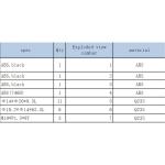 FRO120 — Корпус справа и винты DOMYOS - фото 5