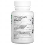 Берберин-500 Thorne Research, 1000 мг, 60 капсул (500 мг в 1 капсуле) - фото 2