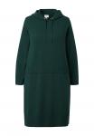 Платье Ulla Popken LAYERED LOOK HOODED , Emerald Green/Green - фото 6