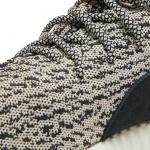 Кроссовки Adidas Yeezy Boost 350 Turtle Dove 2015, серый - фото 9