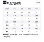 Футболка унисекс Magmode, белый вересковый серый - фото 12