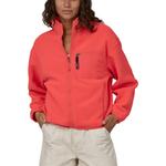 Синхронизированная куртка Patagonia, цвет Oats Heather/OLBI - фото 11