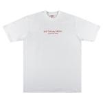 Футболка Supreme Still Talking Tee 'White', белый - фото