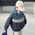 Детская куртка Lapel Moderate EASTERN CAMEL, синий - фото 6