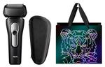 Электробритва AUX, As156 (Storage Bag + Gift Bag) - фото