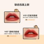 Набор косметики для женщин PERFECT DIARY - фото 4