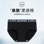 Lee Подарочный набор женского белья 4 шт - фото 9