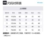 Детский свитшот Columbia, серый - фото 2